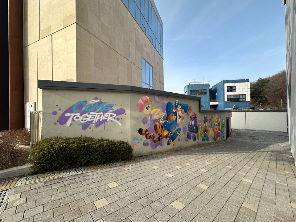 용인 아기랑 갈만한 곳 뮤지엄그라운드