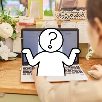 민생회복 지원금 신청방법 (4)