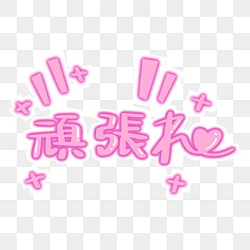 일본어 반각 영숫자 07