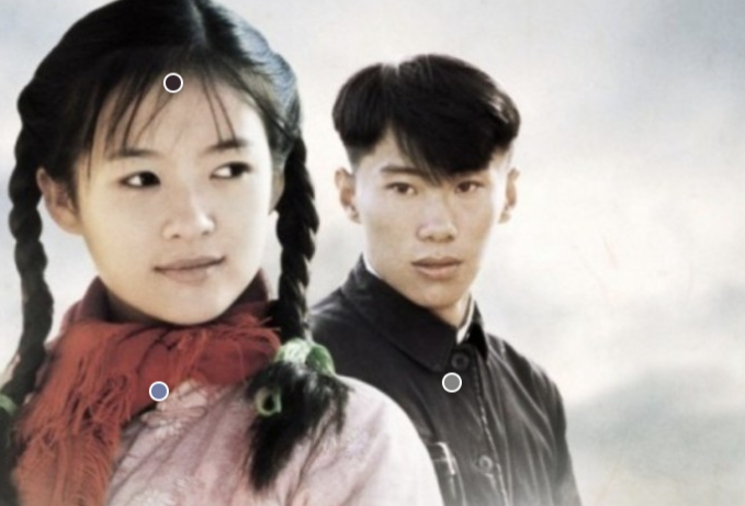 장예모 감독의 영화 <집으로 가는길>의 한 장면