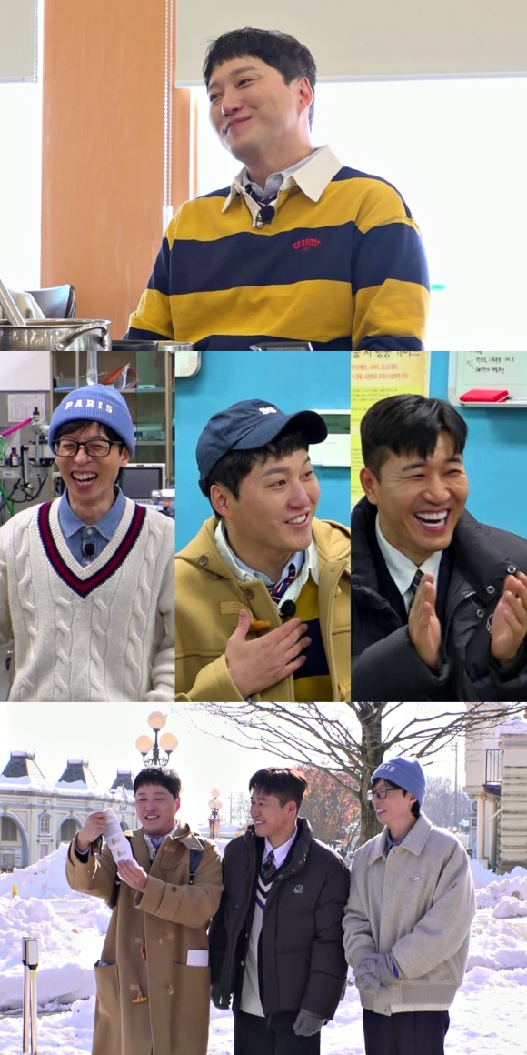 '틈만 나면' 프리뷰 갈무리 [사진=SBS]