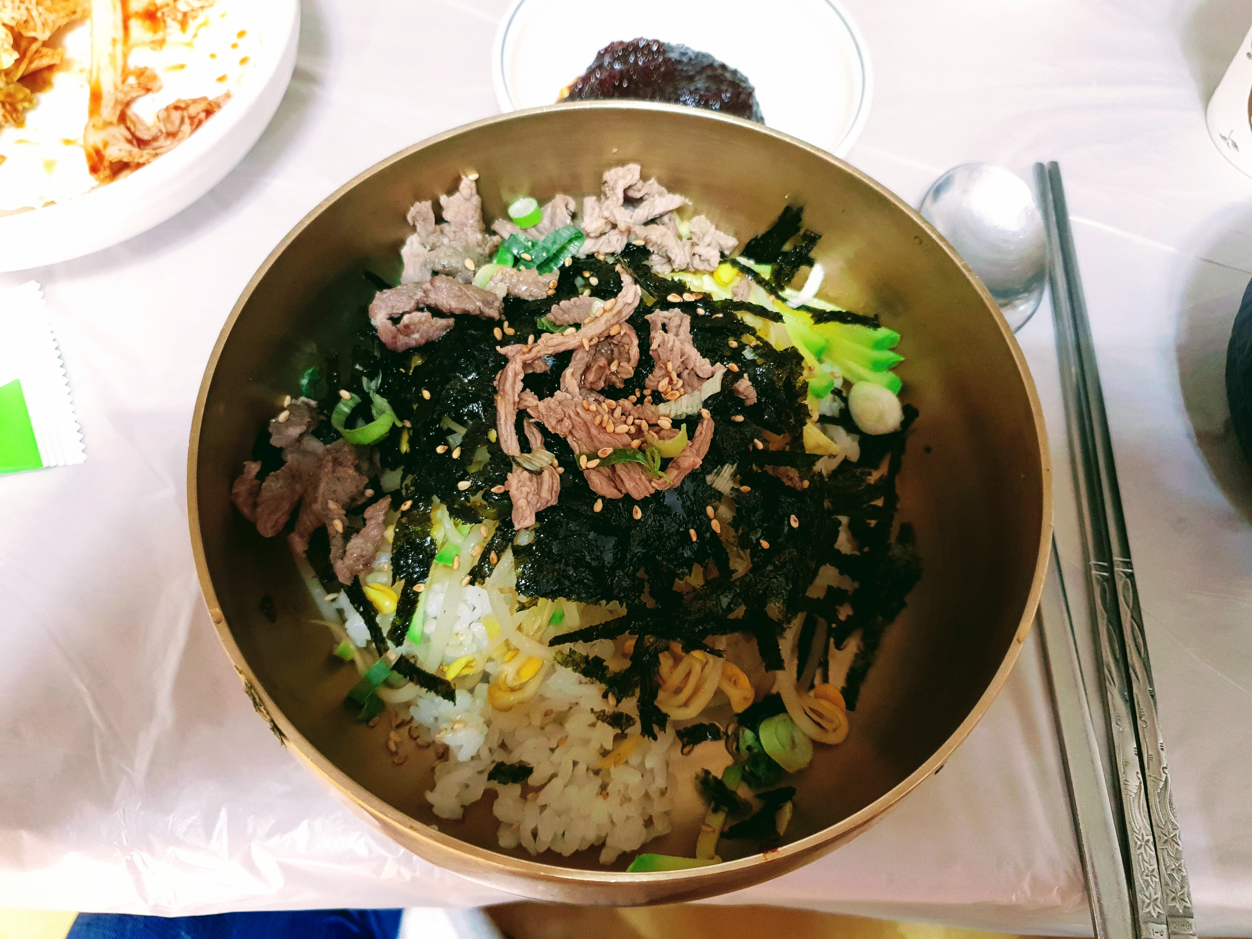 함평농협한우