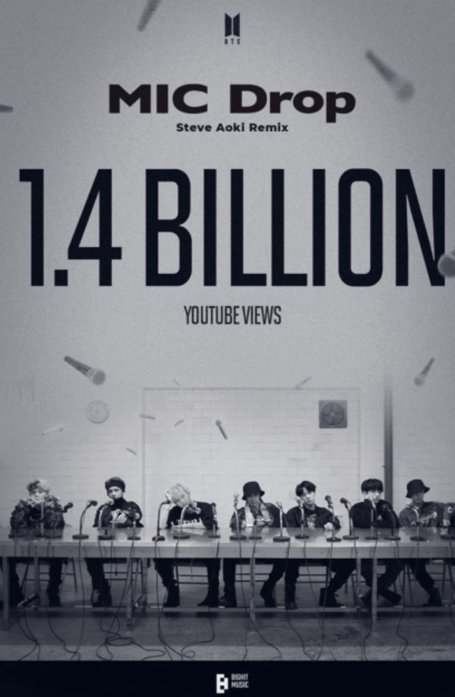 방탄소년단 14억뷰 뮤비 추가