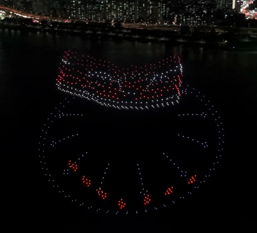 2025 한강 드론 라이트쇼