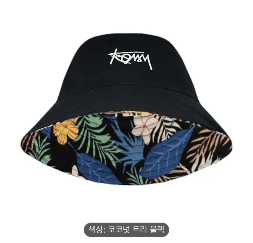 테무-쇼핑-후기