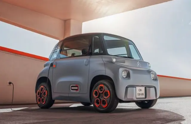 시트로엥에이미