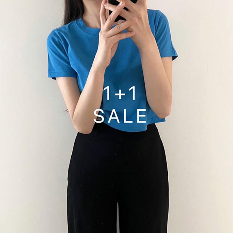 세미크롭 반팔티 파란색티셔츠 초록색티
