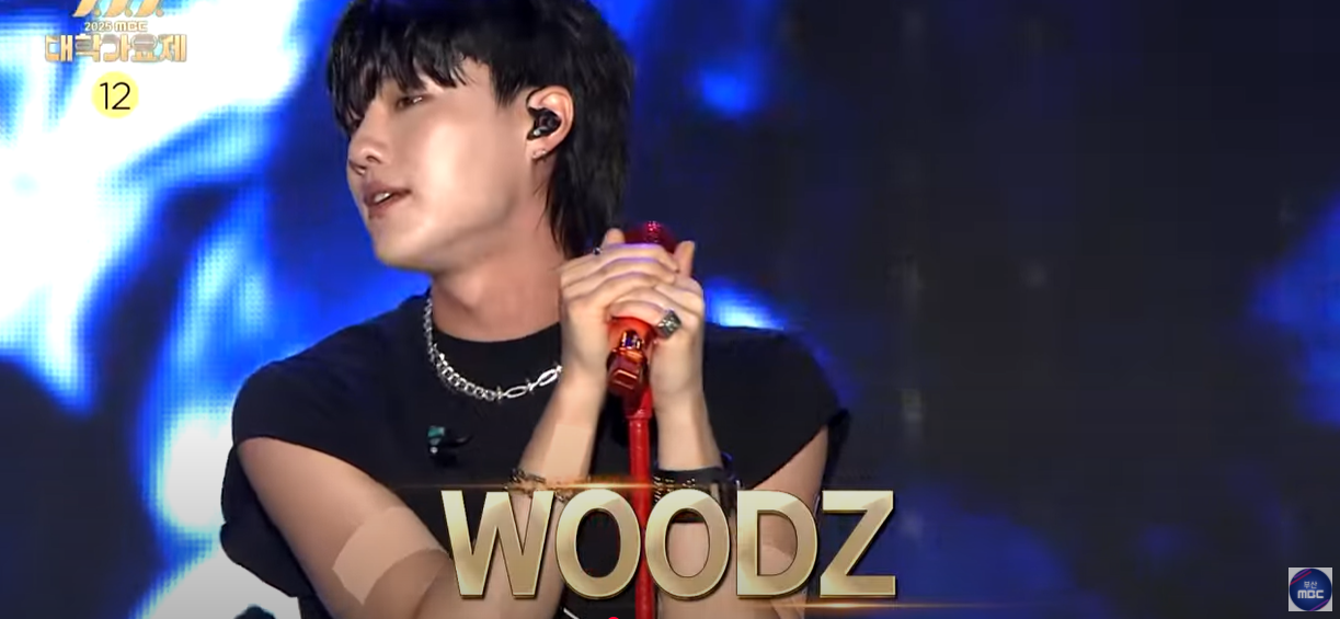 WOODZ