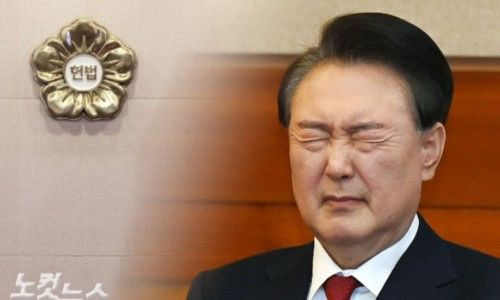 김형기 특전대대장 명령 미이행