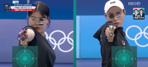 김예지 사격 은메달