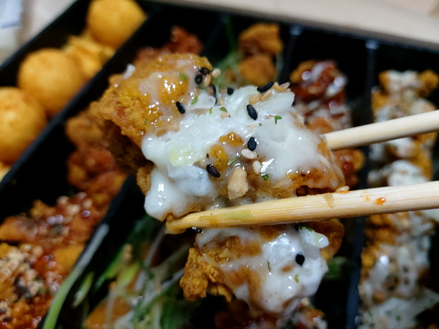 치폴라 양파치킨