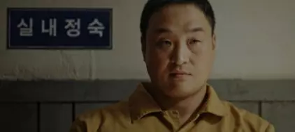 악의 마음