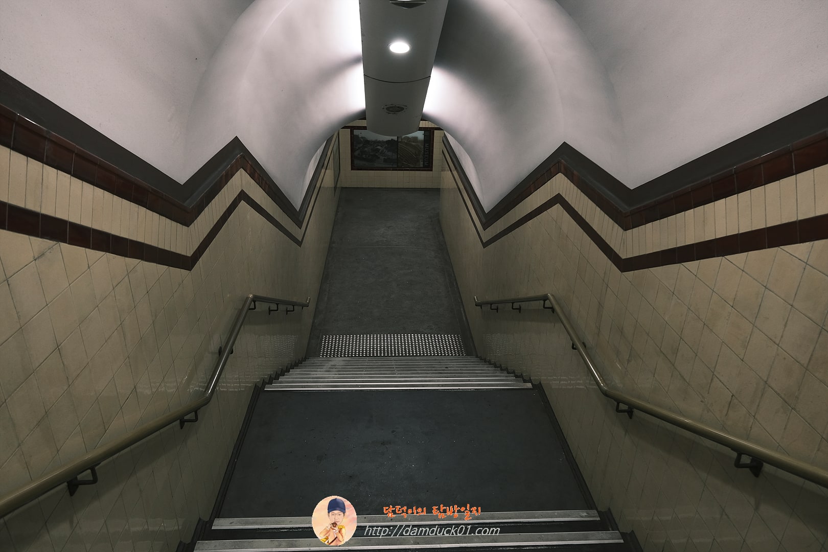 Museum Station