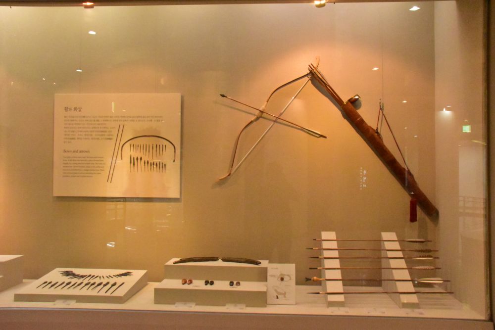 동래읍성 임진왜란 역사관