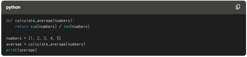 챗GPT 무료 버전과 유료 버전의 차이 및 금액 비교