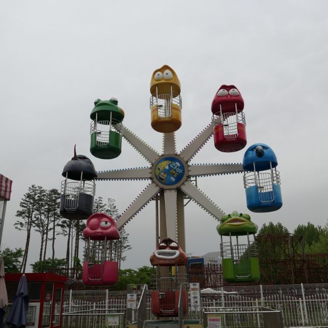 충주라바랜드