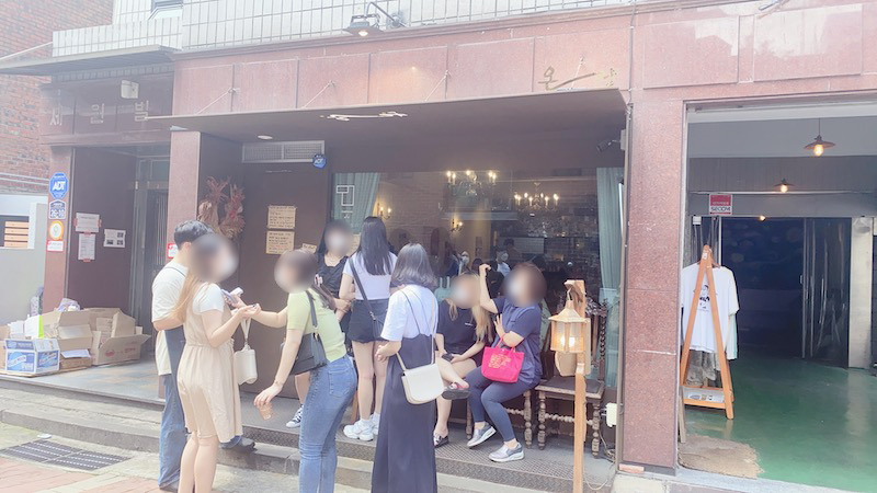 온량08