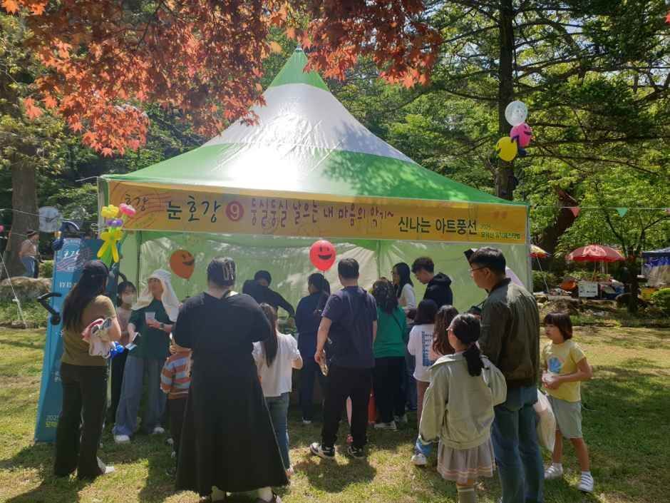 김제 모악산 뮤직페스티벌