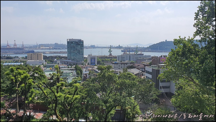 인천항이-보이는-사진