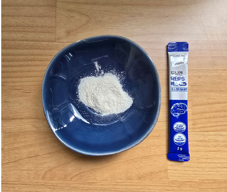 두뇌엔 닥터PS맥스 포스파티딜세린 분말