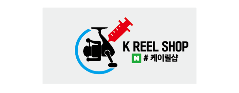 담양군 낚시용품