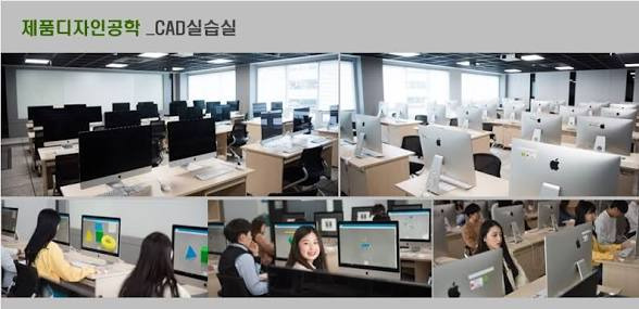 CAD 국비지원 과정 한눈에 정리
