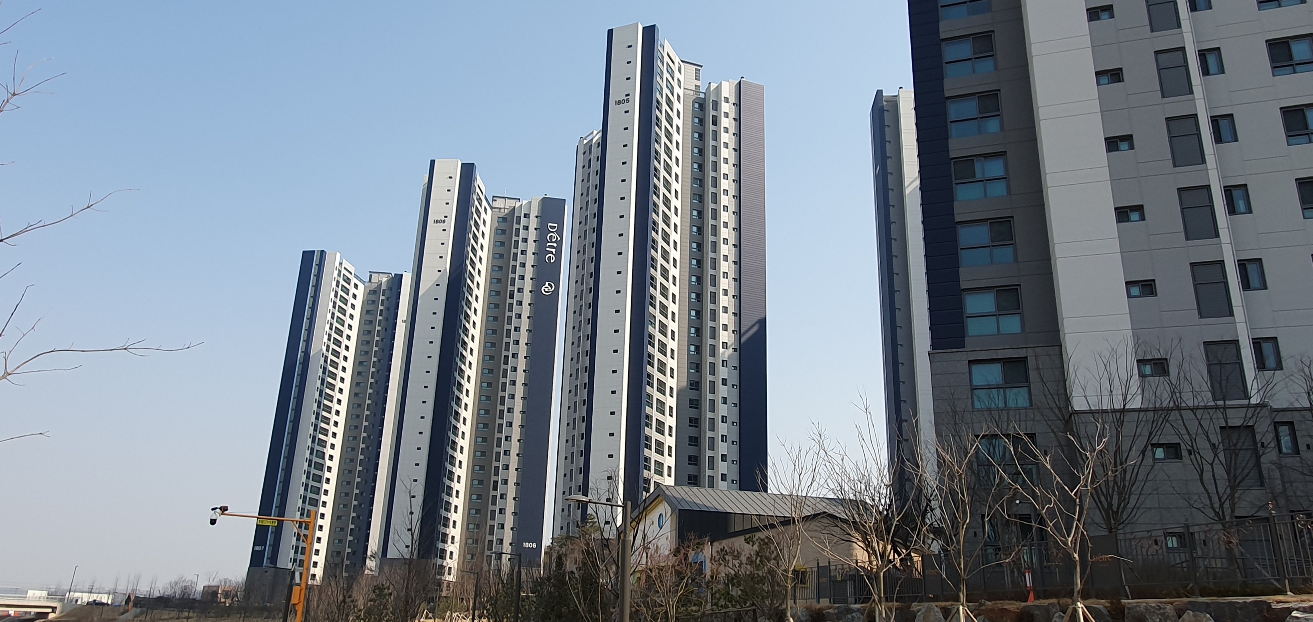 부동산 계약서 체크리스트 참고 이미지