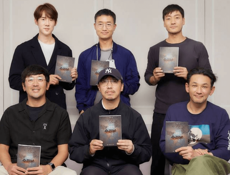 수리남 배우 라인업