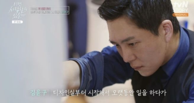 박소현