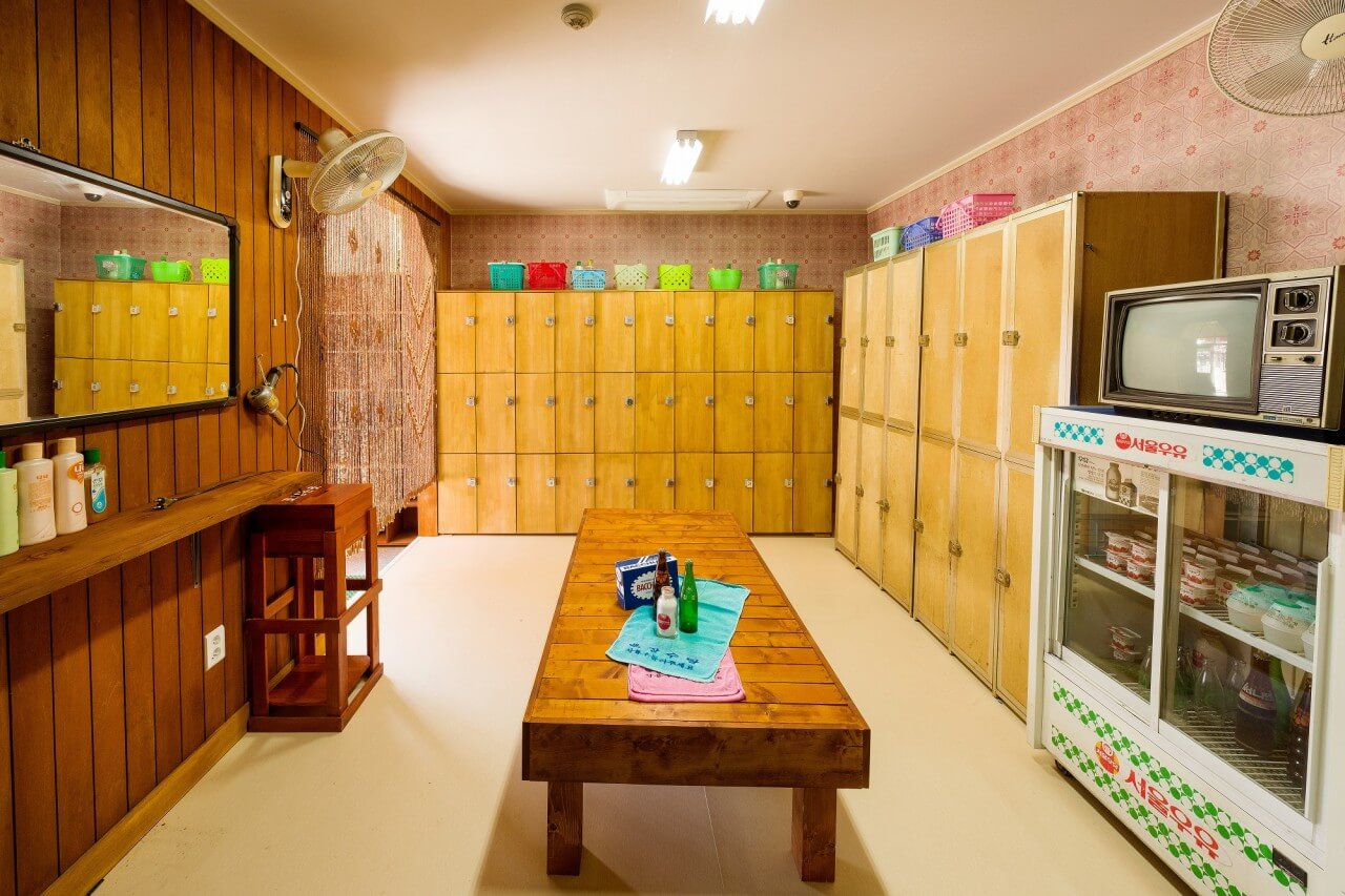 국립민속박물관