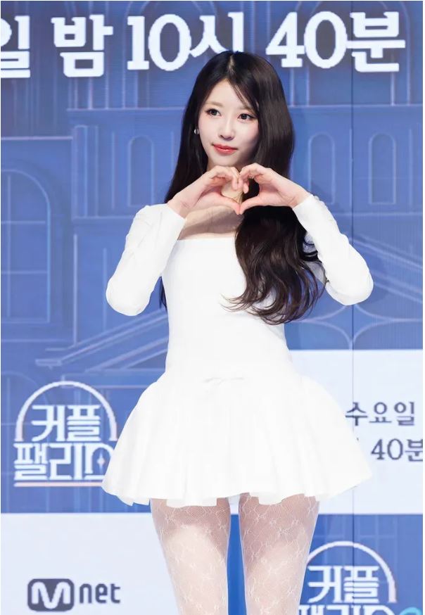 이미주 프로필