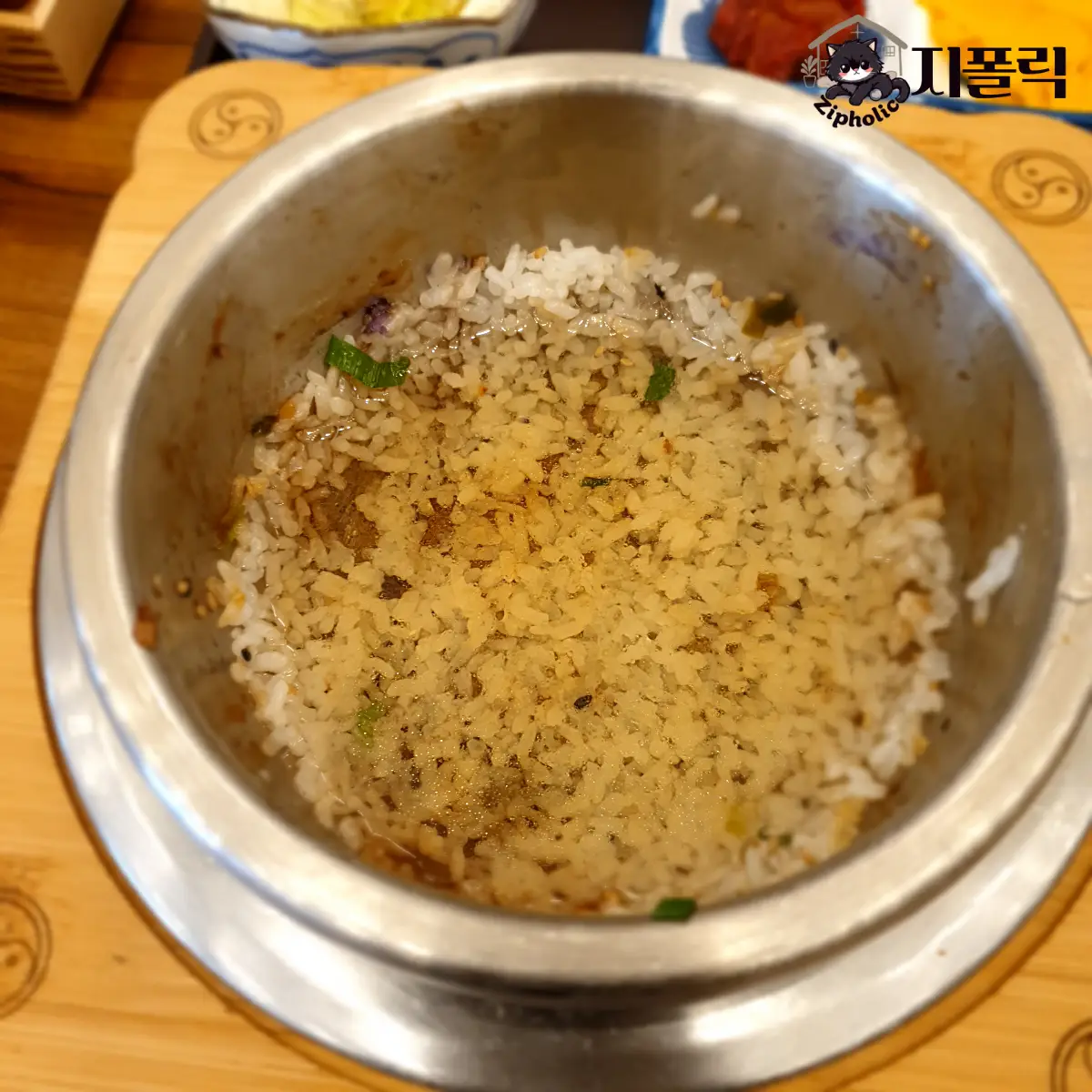 담솥-누룽지