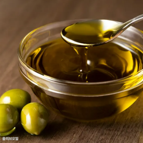 올리브오일