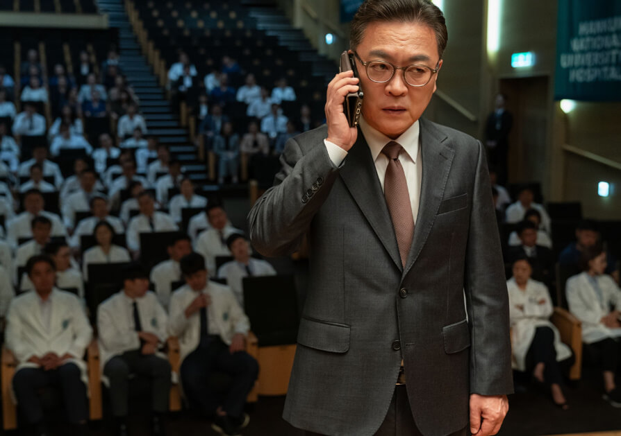 넷플릭스 중증외상센터 김의성