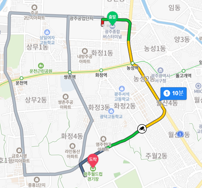 싸이 흠뻑쇼 2024 광주, 광주월드컵경기자 오는 방법