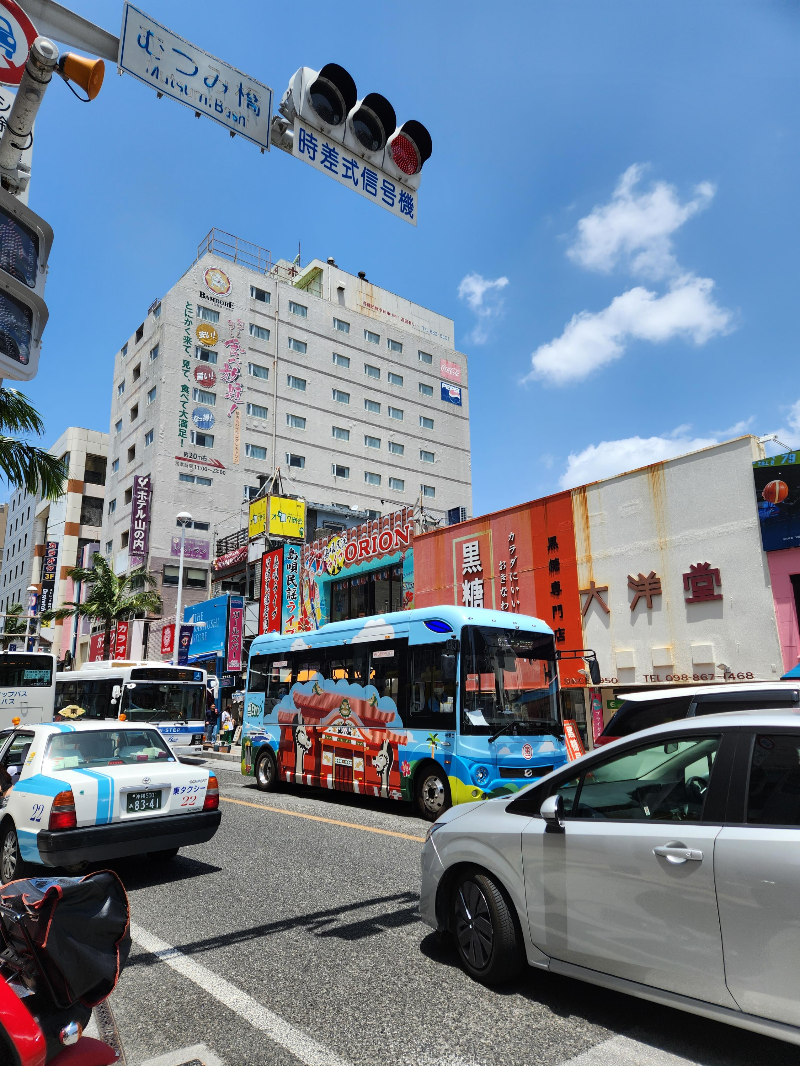 오키나와 나하시장