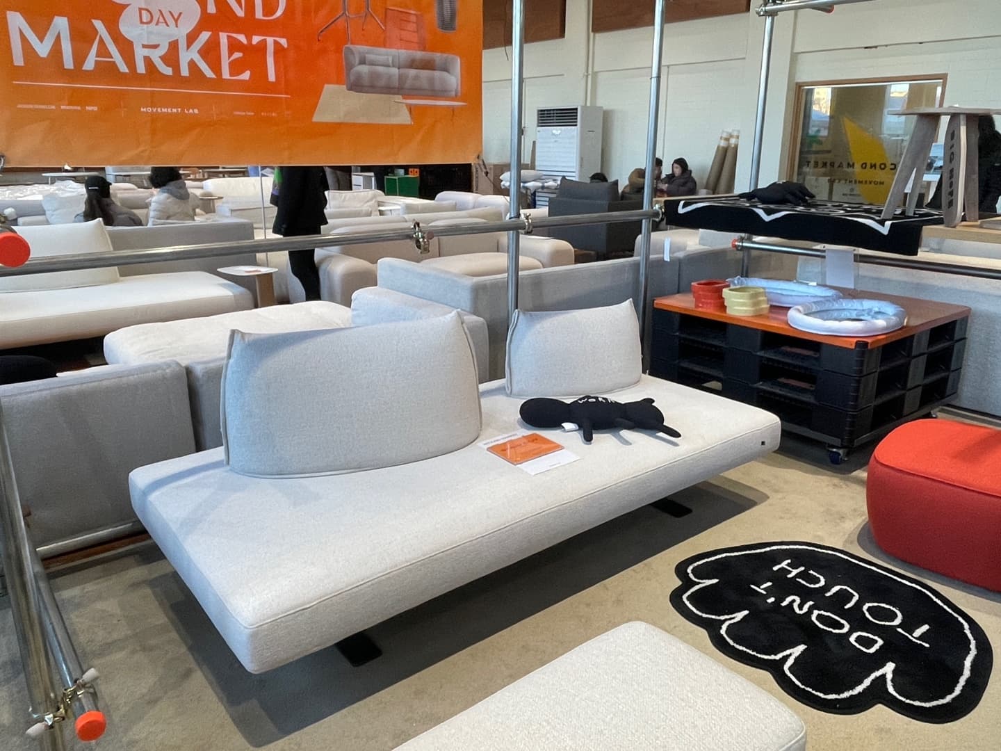 무니토 알터 패브릭 소파 추천