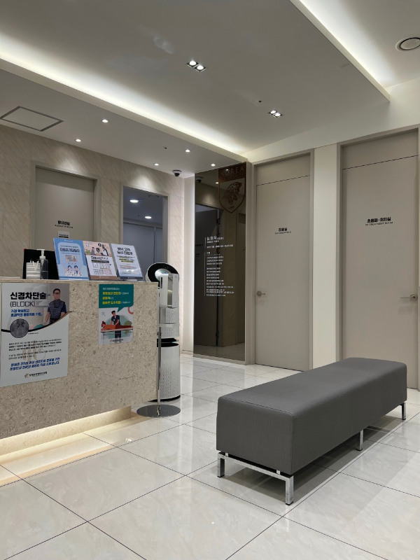 강남구 도곡1동 정형외과 유명하고 잘하는 곳 추천 TOP 5