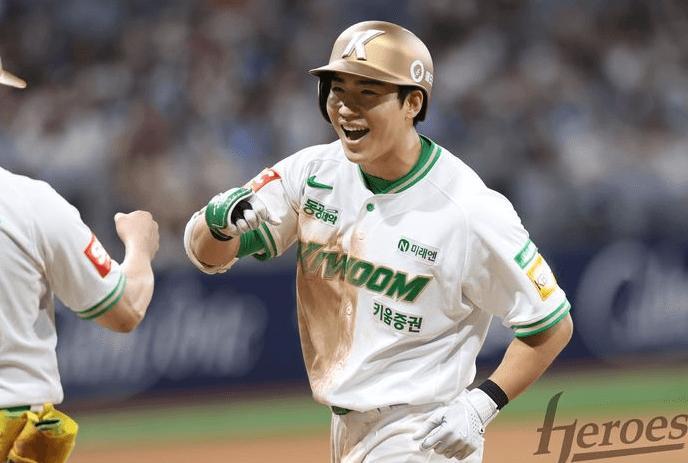 KBO 리그