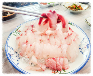 단양 강천쏘가리 매운탕 본점