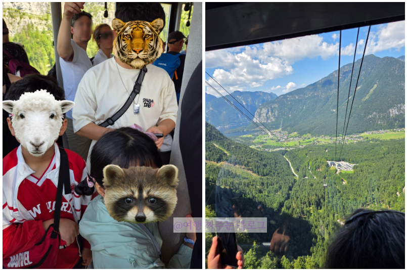 #오스트리아여행 #오스트리아가족여행