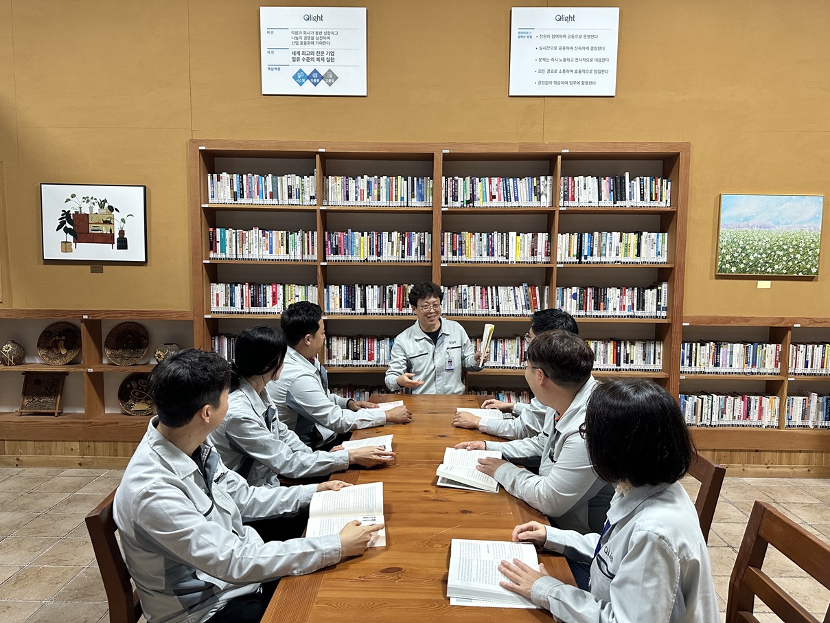 독서경영 우수직장 활동 사진1