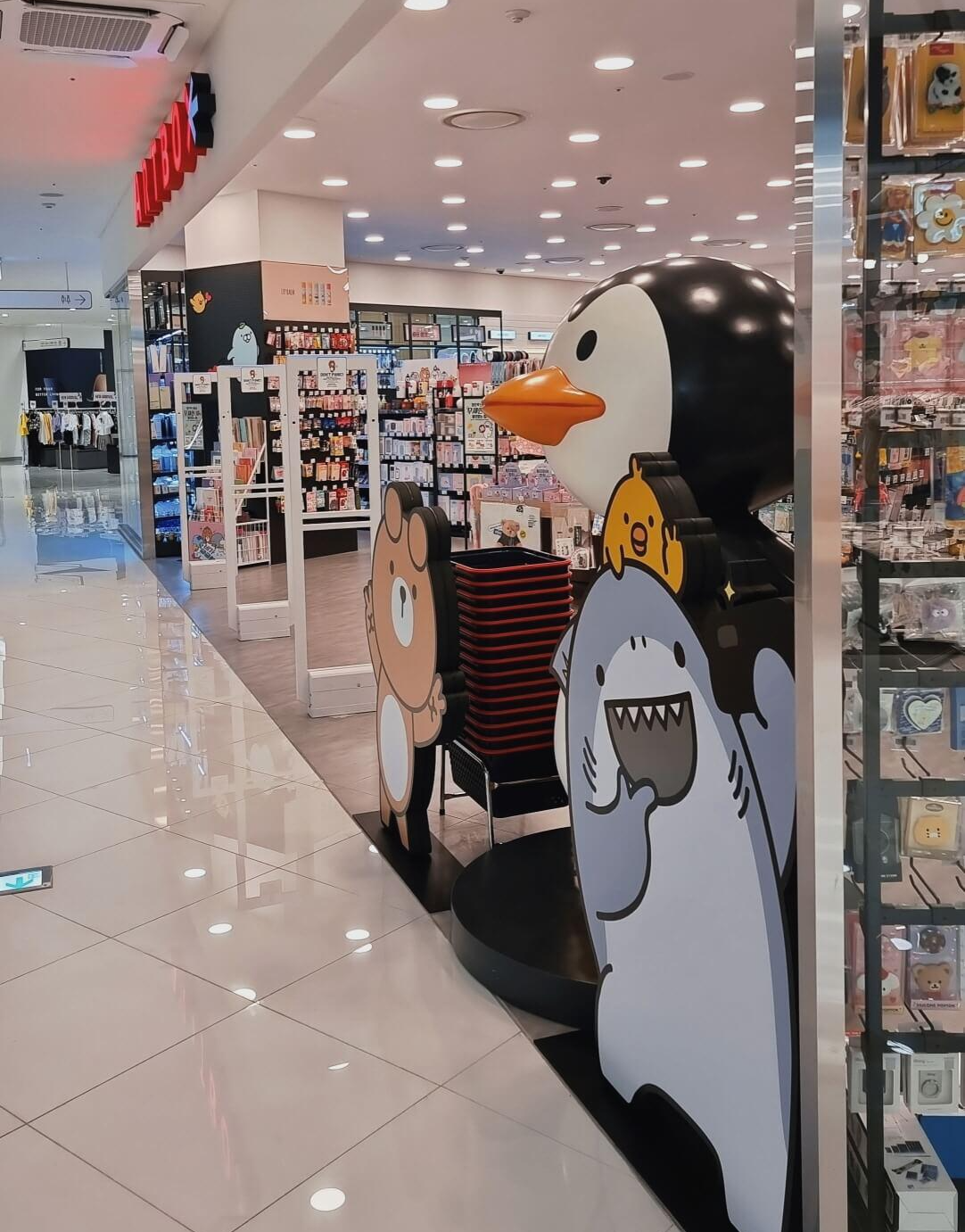 동탄 타임테라스 입구