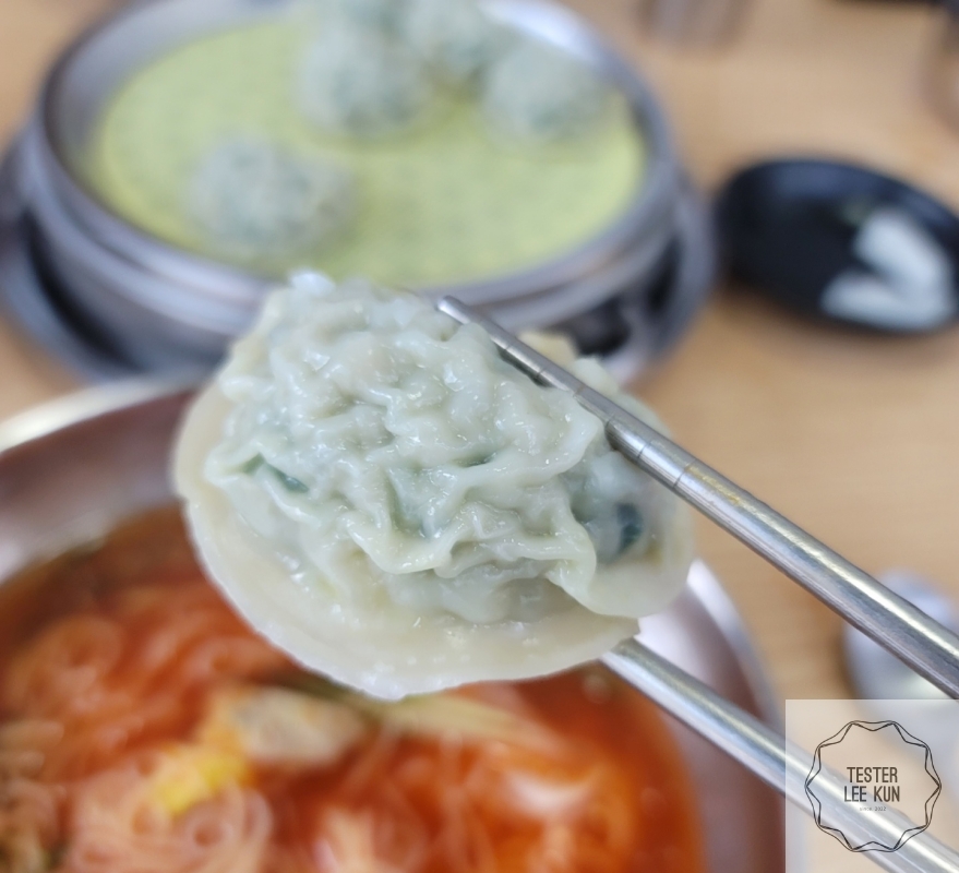 재성밀면만두1