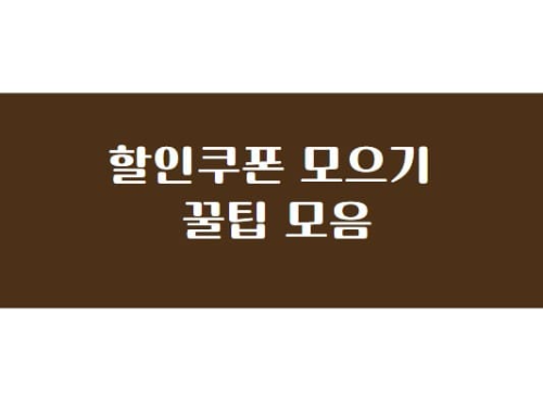 제목썸네일
