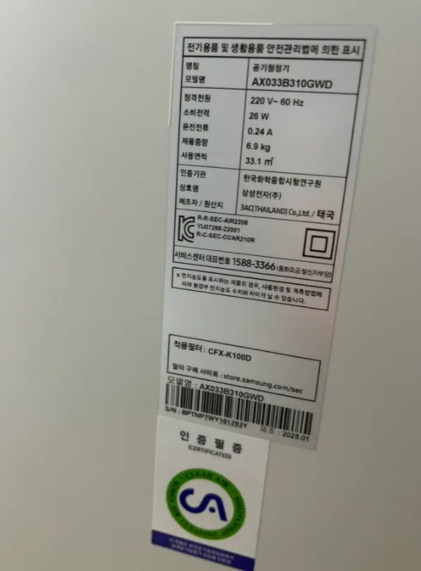 사진6