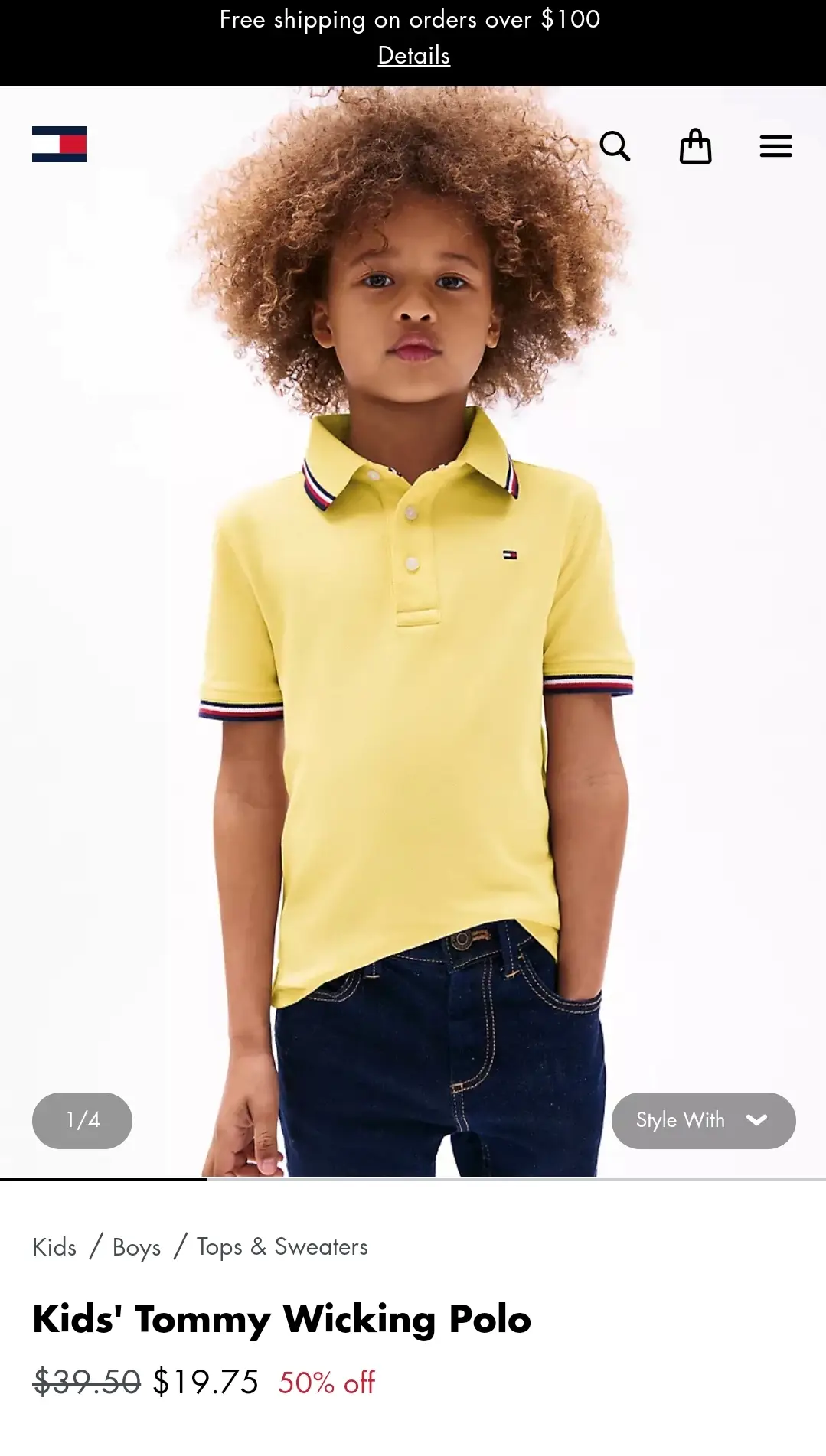 타미 키즈 미국 공홈 가격