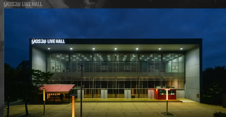 2024 live music festival 라이브 앤 뮤직 페스티벌 4