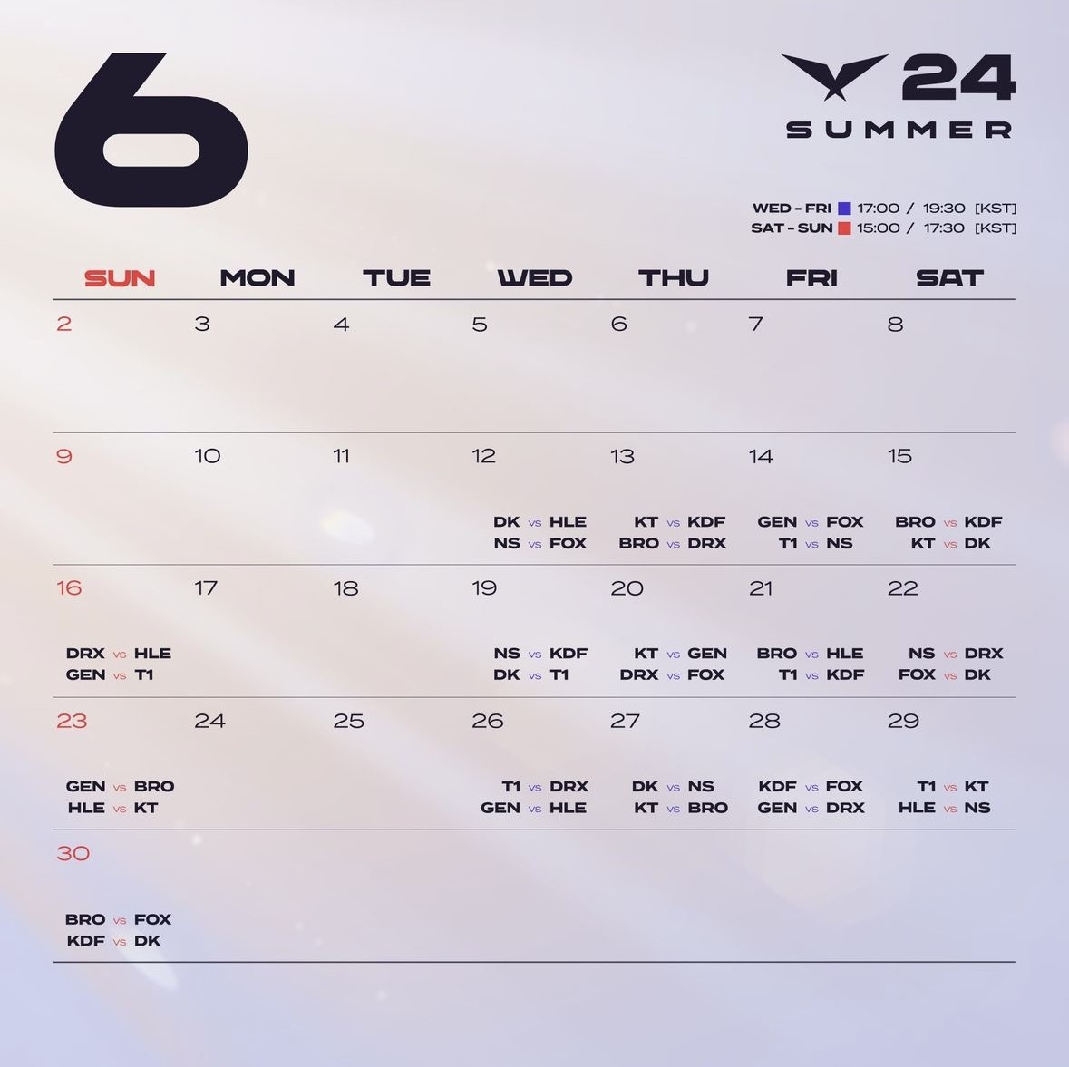 2024 LCK 서머 6월 일정