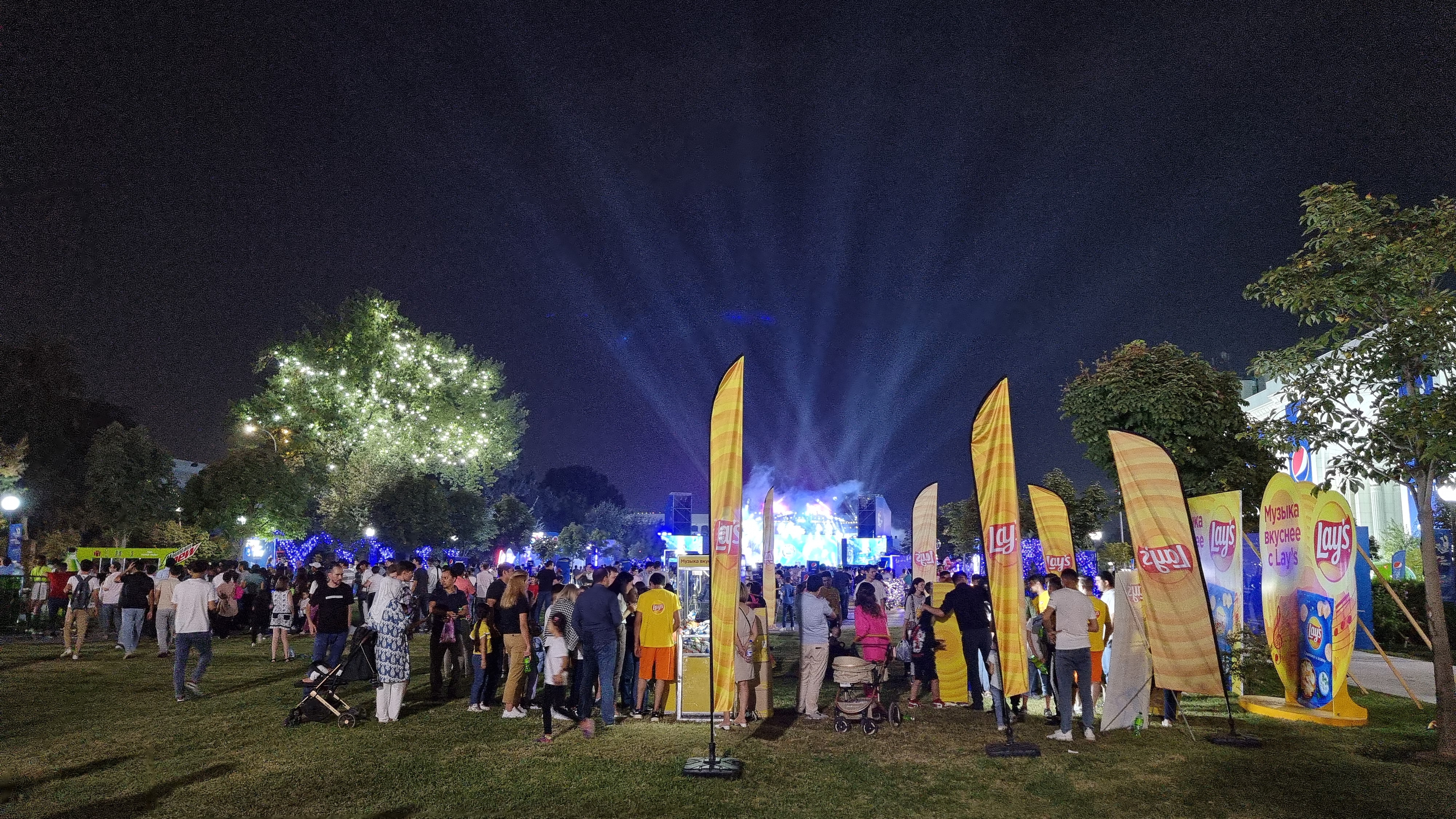 행사장 뒷편 이벤트